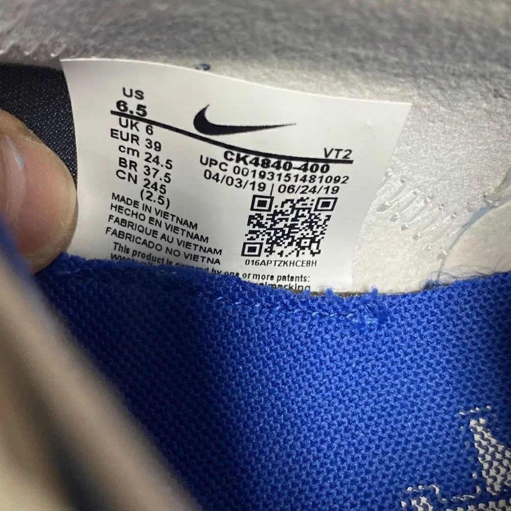 Nike Royal Blue Kentucky Wildcats React Element 55 Sneakers Size 6.5